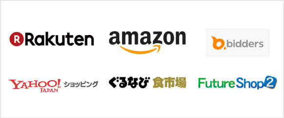 楽天市場、アマゾン、bidders、ヤフーショッピング、ぐるなび食市場、フューチャーショップ