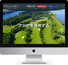 ポートフォリオ53