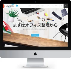 ポートフォリオ54